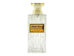 Arabiyat Intense Musk EDP 100ML Unisex