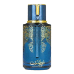 Arabiyat Prestige Blueberry Musk EDP 100ML Unisex