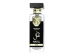 Arabiyat Prestige Nayel Oud EDP 70ML Unisex