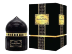 My Parfum Bakhour Oud Makkah Mukarramah 100G
