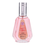Ard Al Zaafaran Rose Paris EDP 50ML Women