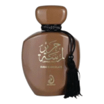 Arabiyat  Lamsat Harir  Dubai Chocolate  EDP 100ML  Unisex