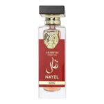 Arabiyat Prestige Nayel King EDP 70ML Men