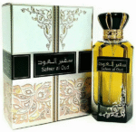 Ard Al Zaafaran Safeer Al Oud EDP 100ML Unisex - Image 2