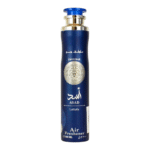 Lattafa Asad Zanzibar Air Freshner 300ML