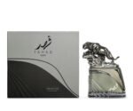 Arabiyat Prestige Fahad Gaze EDP 100ML Men - Image 3