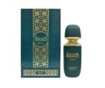 Arabiyat Prestige Ramad Oriental EDP 100ML Unisex - Image 3