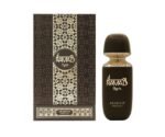 Arabiyat Prestige Ramad Myrrh EDP 100ML  Unisex - Image 3