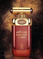 Arabiyat Prestige Hypnotic Amber EDP 100ML Unisex - Image 5