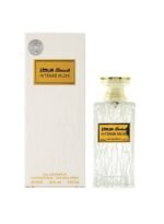 Arabiyat Intense Musk EDP 100ML Unisex - Image 3