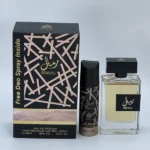 Belad Almisk Rimal EDP 100ML Unisex - Image 2