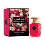 My Select Precious Rose Extrait  De Parfum 100ML Unisex - Image 2