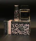 Belad Almisk Rimal EDP 100ML Unisex - Image 3